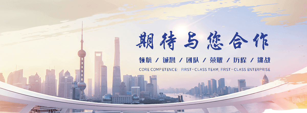 闽清AZ91D 镁合金材料